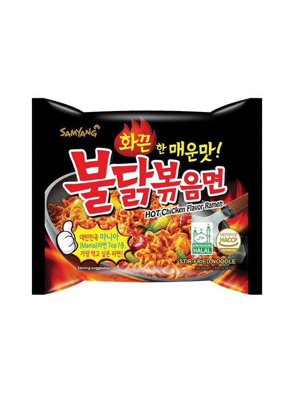 Buldak Korean Fire Noodles