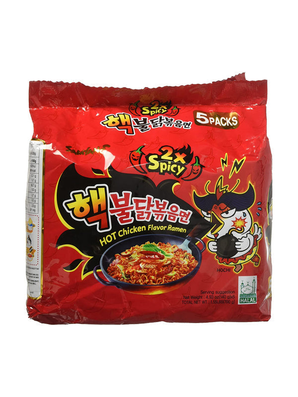 Buldak Korean Fire Noodles 2x Spicy 5 Pack